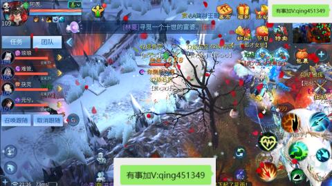 接托管  打架 比武  奶妈首席