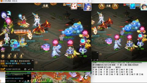 新年快乐 接剑会