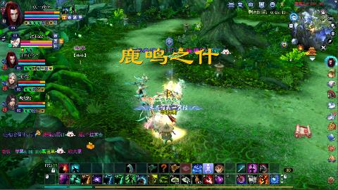 鲜衣怒马接极影法器