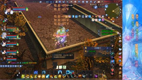 生活不易，书辞卖艺