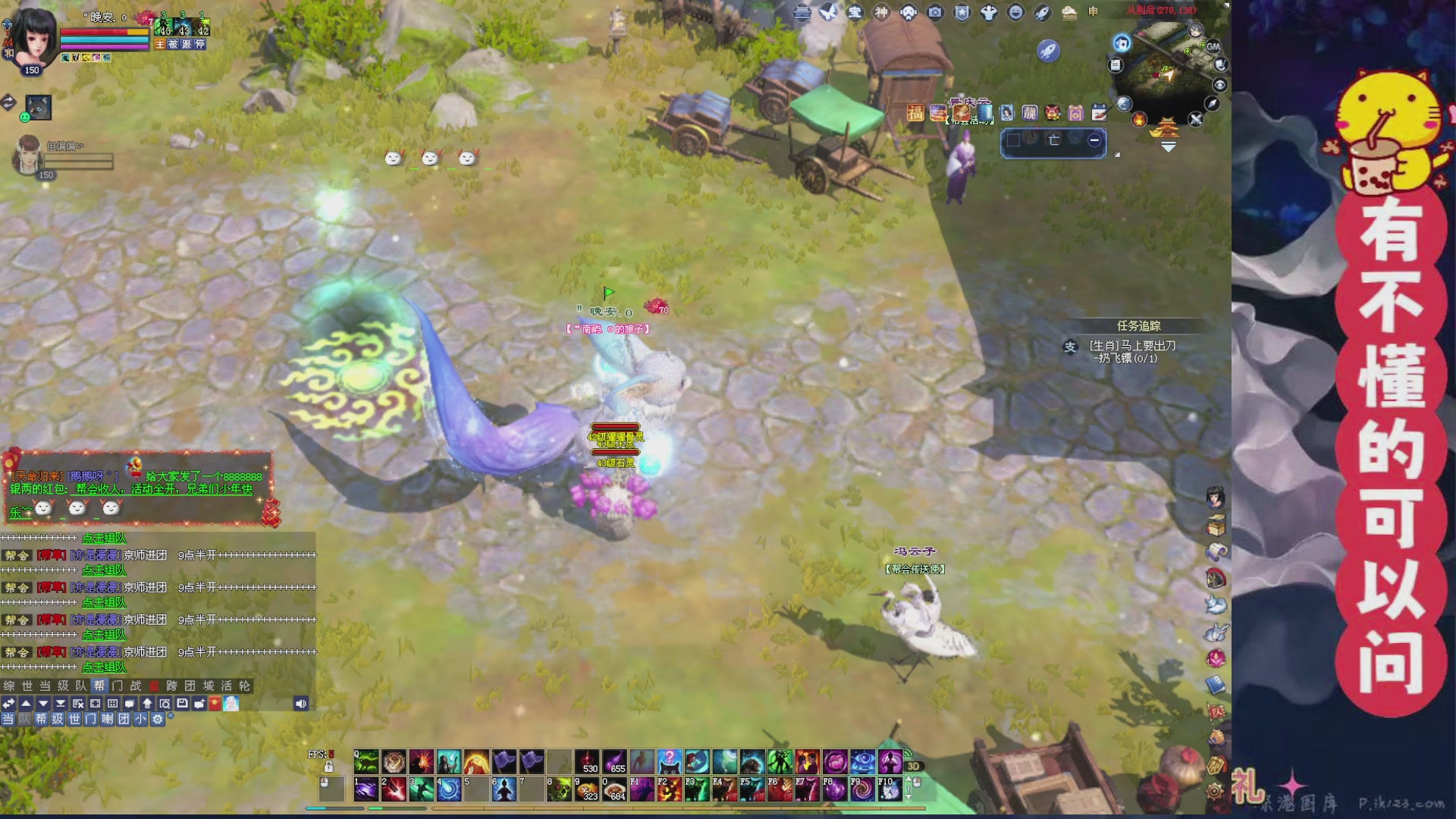 绑定主播领取星光积分啦