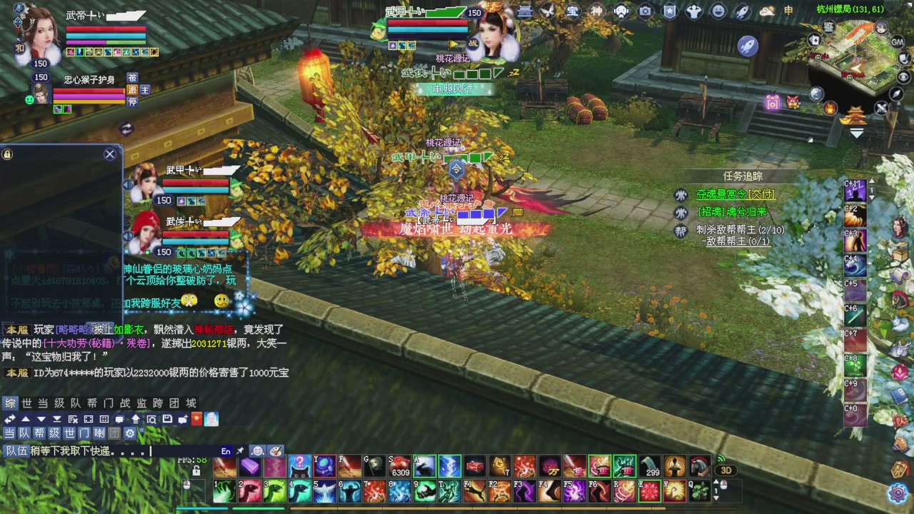 星光记得每天领取！我也是每天打架谢谢