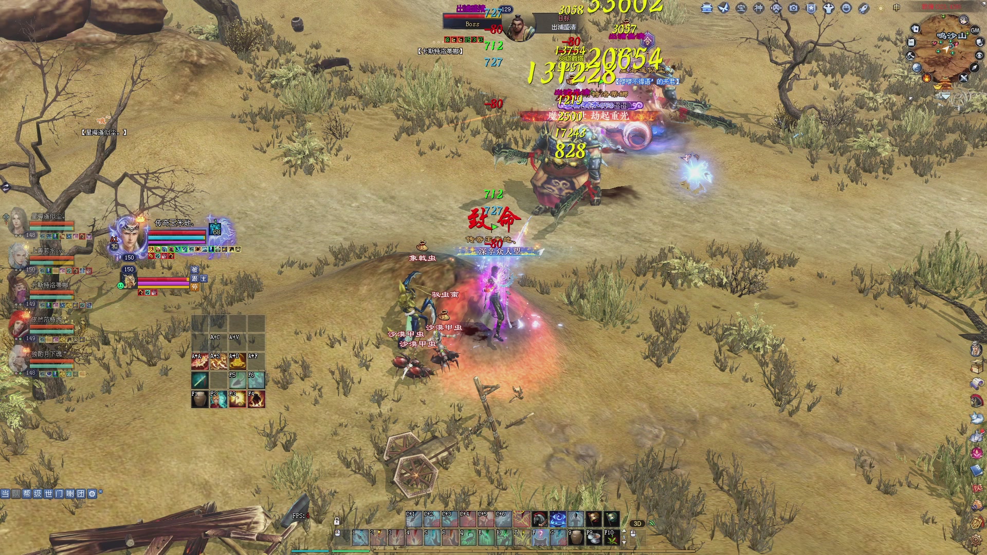 新人主播，求关注。