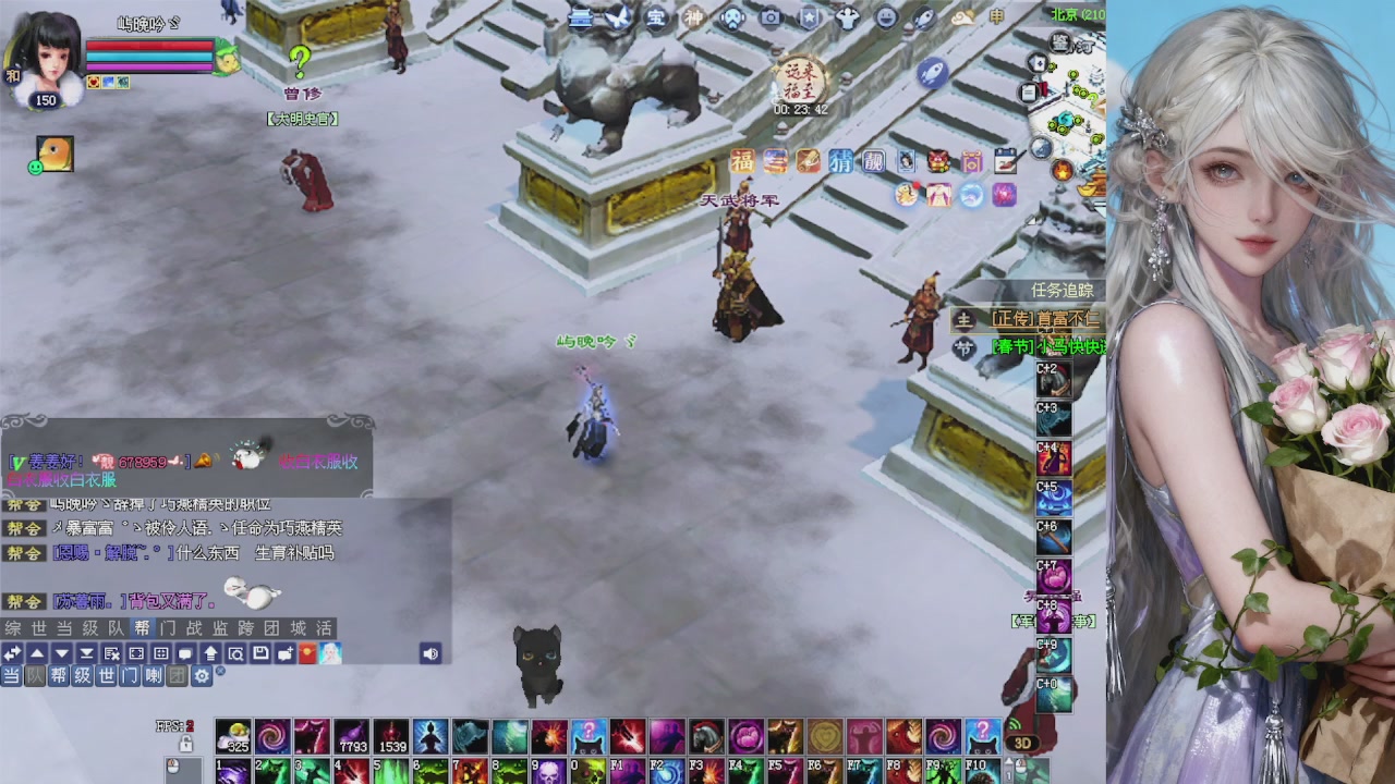 来都来了 点个关注吧