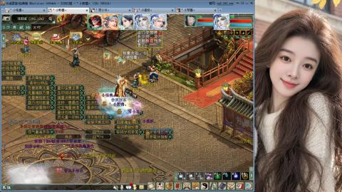 人气不行，气人还行