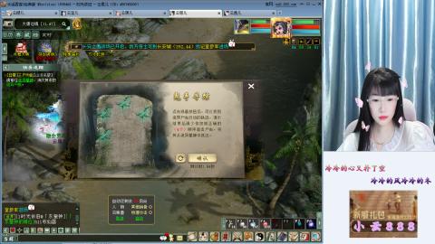 一方净土，心驰神往咦！！！