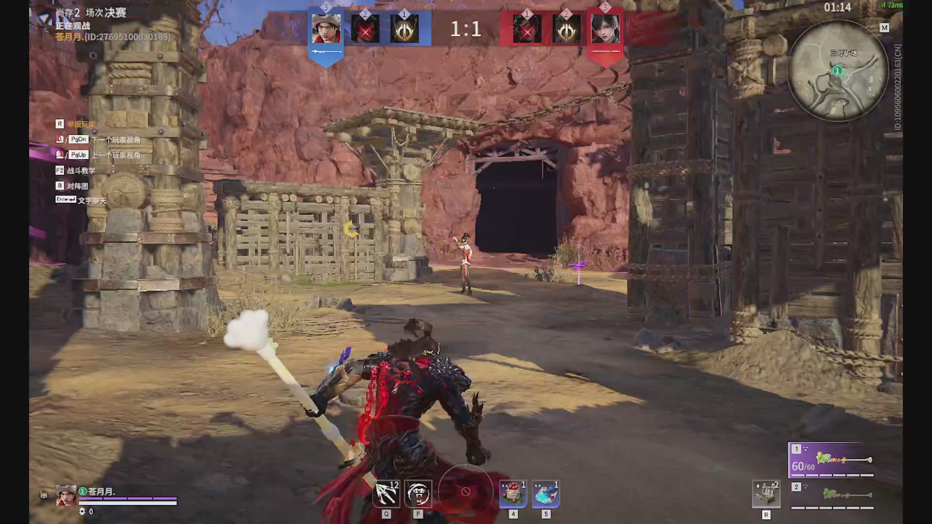 沉迷直播，无法自拔