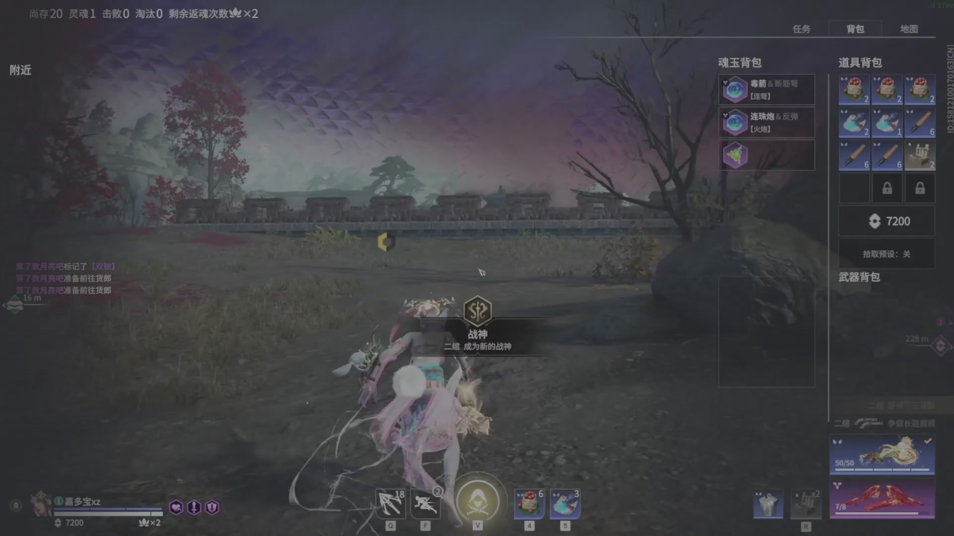 遇见.最好的你们！