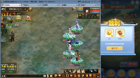 瀞瀞种树的小阿姨~~