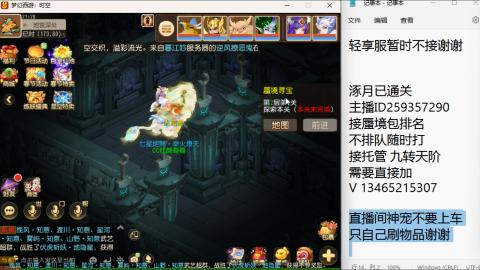 只希望我能带给你们快乐