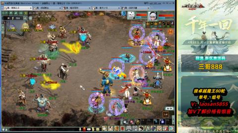 每天目标赚个4000万