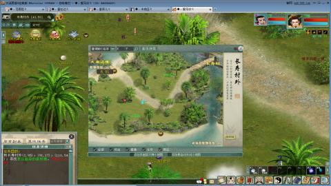 全网无前任 有也不承认