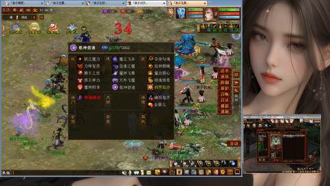 收一组140种植组号