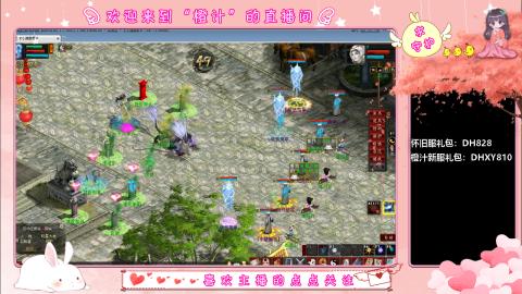 满目山河不及你。