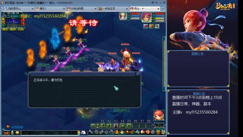 175日常估价配号调号