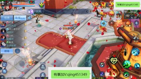 接托管  打架 比武  奶妈首席