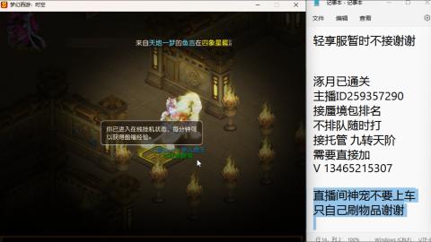 只希望我能带给你们快乐