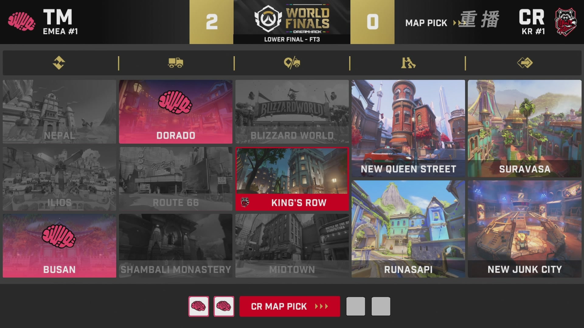 【重播】2025守望先锋全球总决赛 DAY5