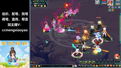 估号配号调号找号帮卖一条龙服务