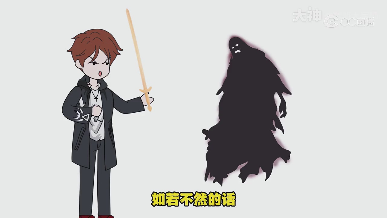 【梦幻漫剧】天命求生