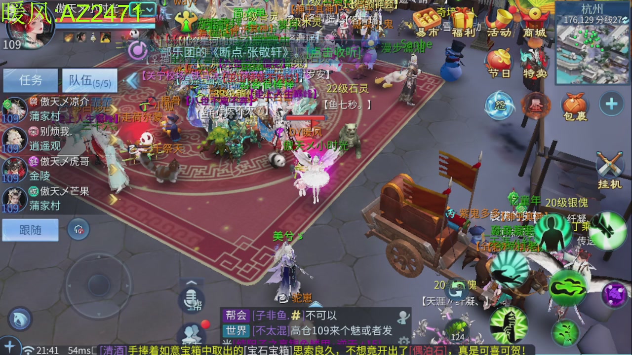 接托管，包强化，背饰打造