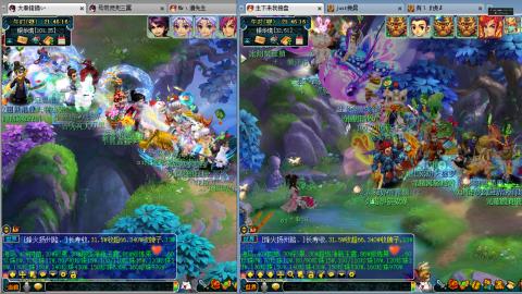 谛听广目快来吧！