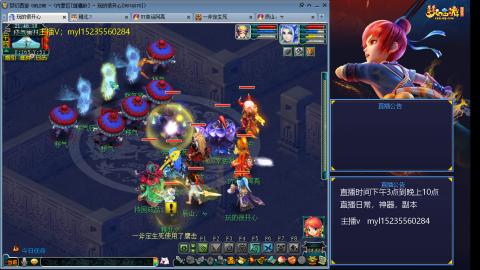 175日常估价配号调号