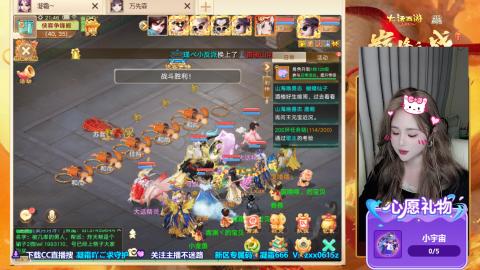 自由交易服你玩了吗？~