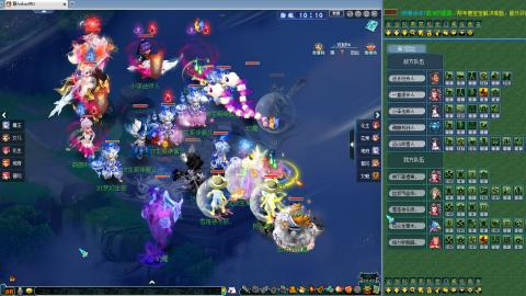 新门派来了  剑会天下！！