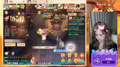 自由交易服你玩了吗？~