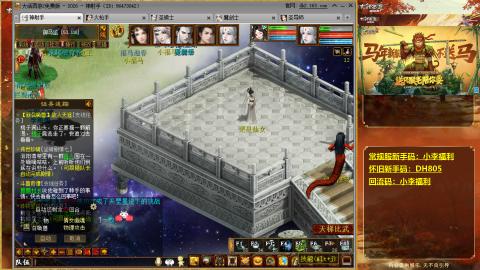 请你开心一点！