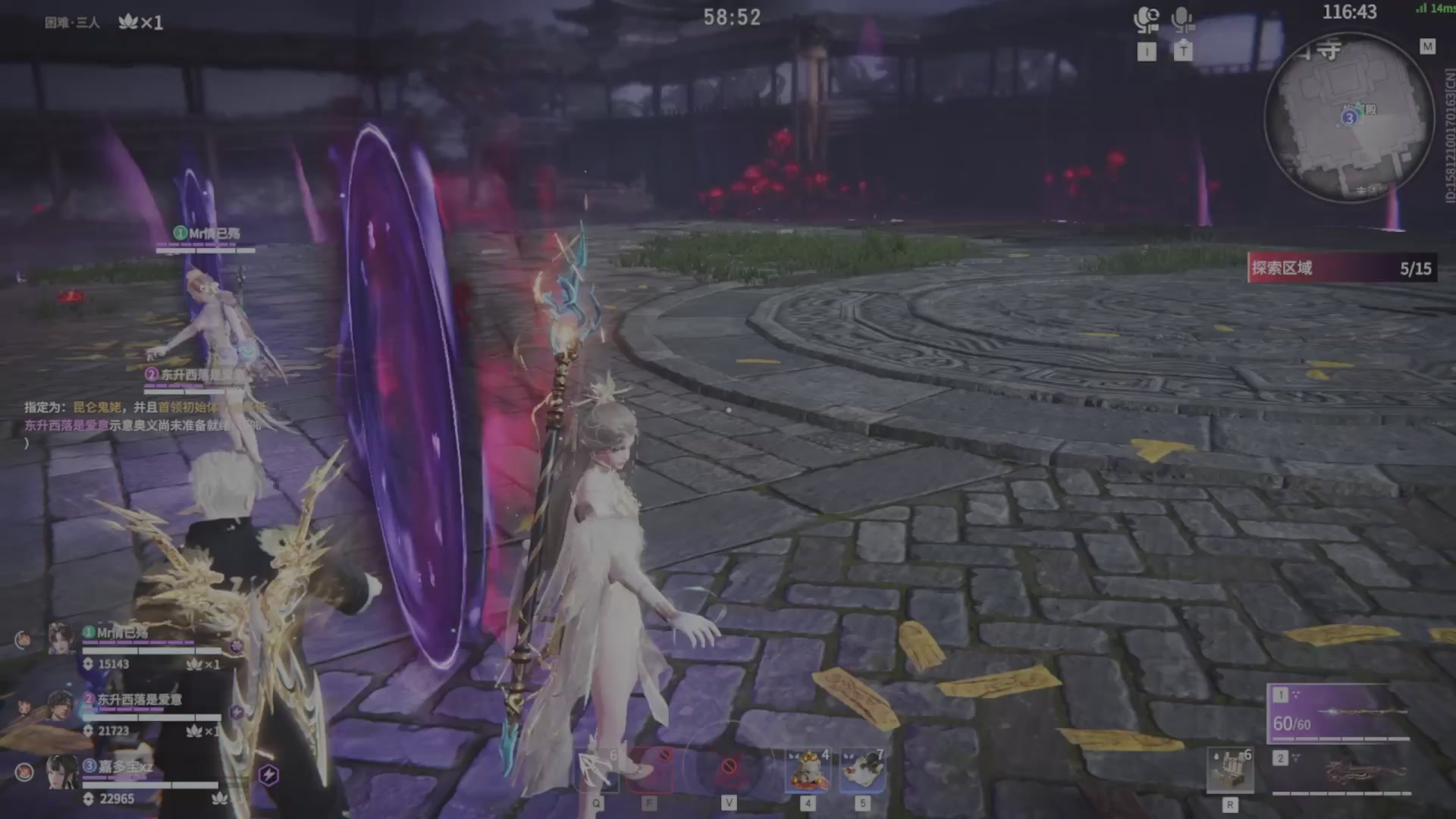 遇见.最好的你们！