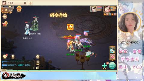 接托管！万象！冥渊！