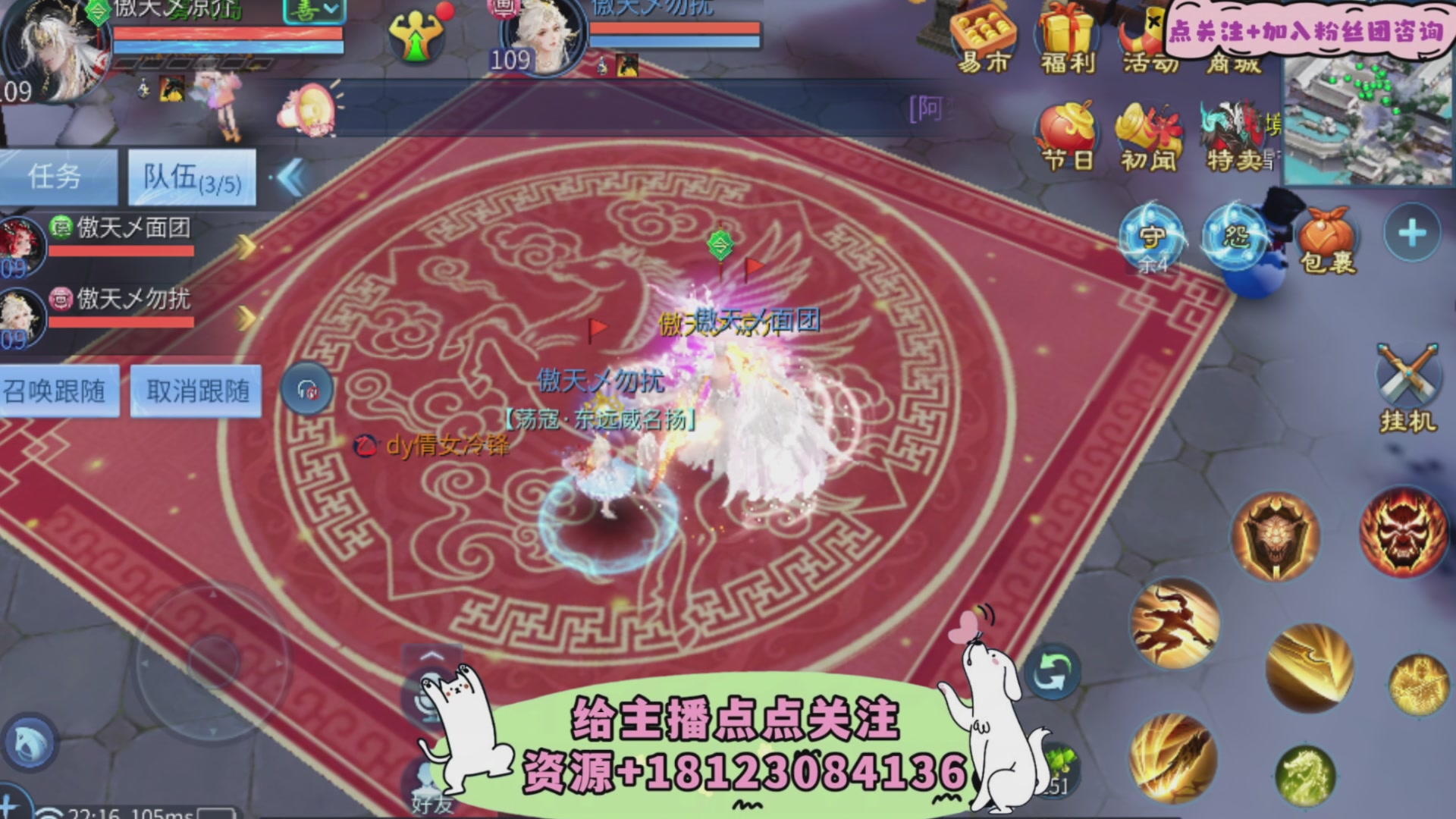 接托管-接资源-接升级打造