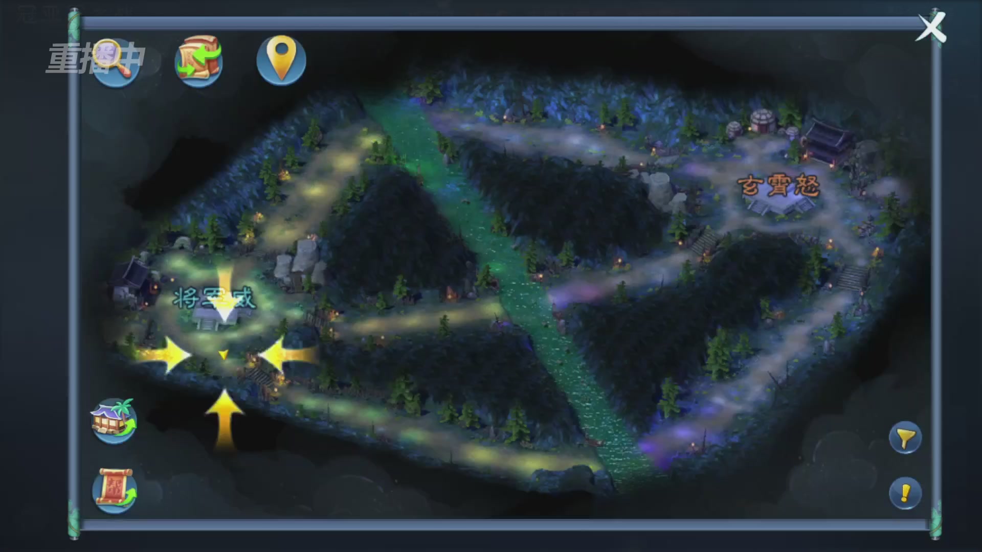 【重播】第九届跨服帮会联赛Day4总决赛