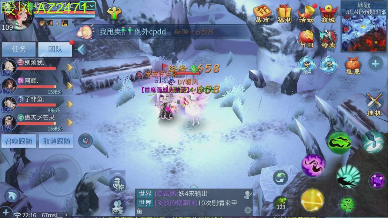 接托管，包强化，背饰打造