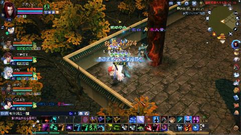 鲜衣怒马接极影法器