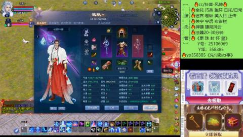 接托管-看直播/星光领积分兑好礼