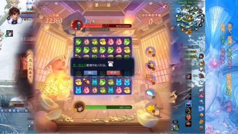 生活不易，书辞卖艺