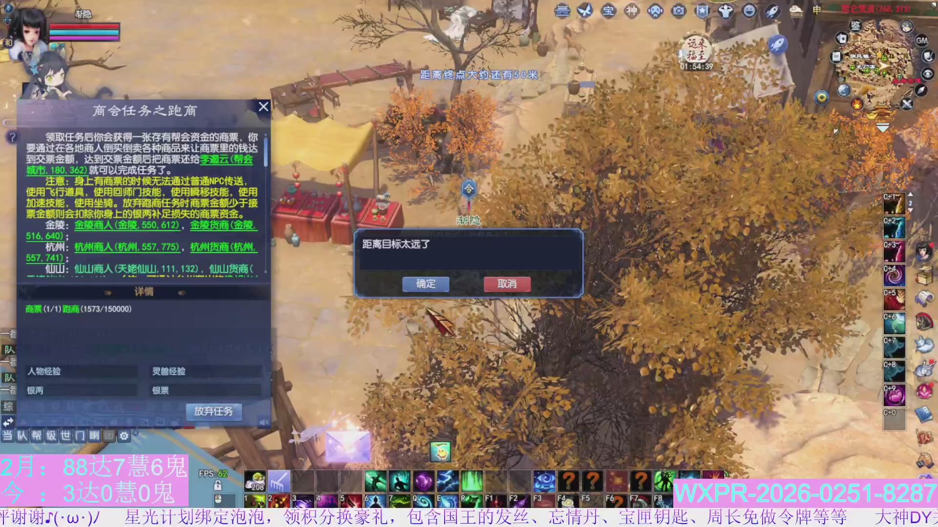 宝快来陪我打大二~