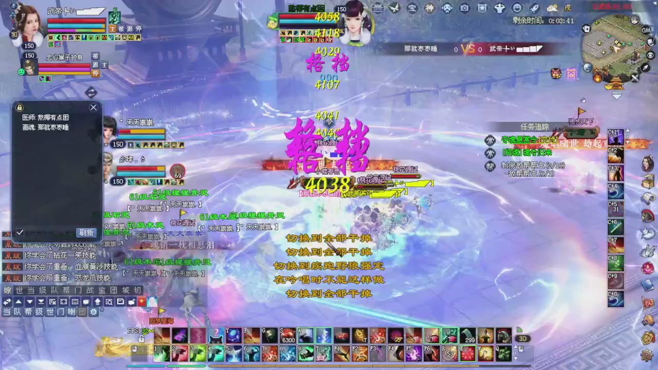 星光记得每天领取！我也是每天打架谢谢