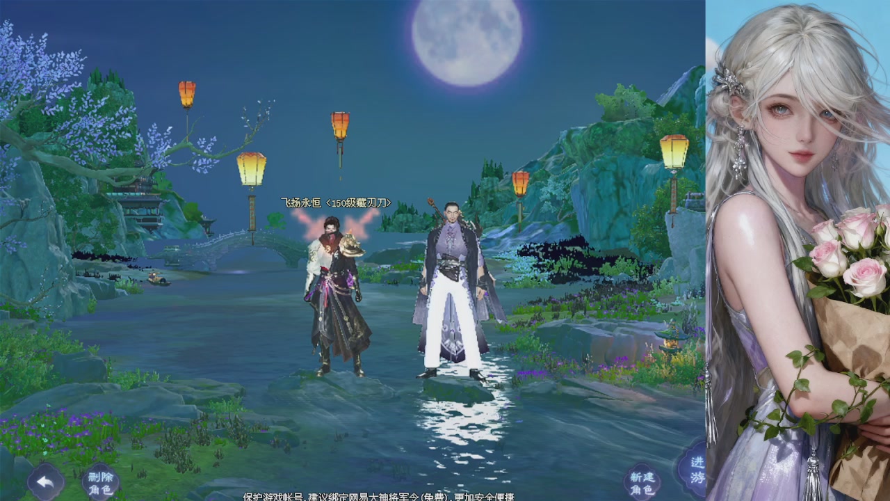 来都来了 点个关注吧