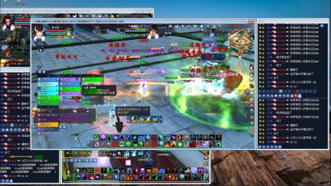 做最努力的自己一起加油