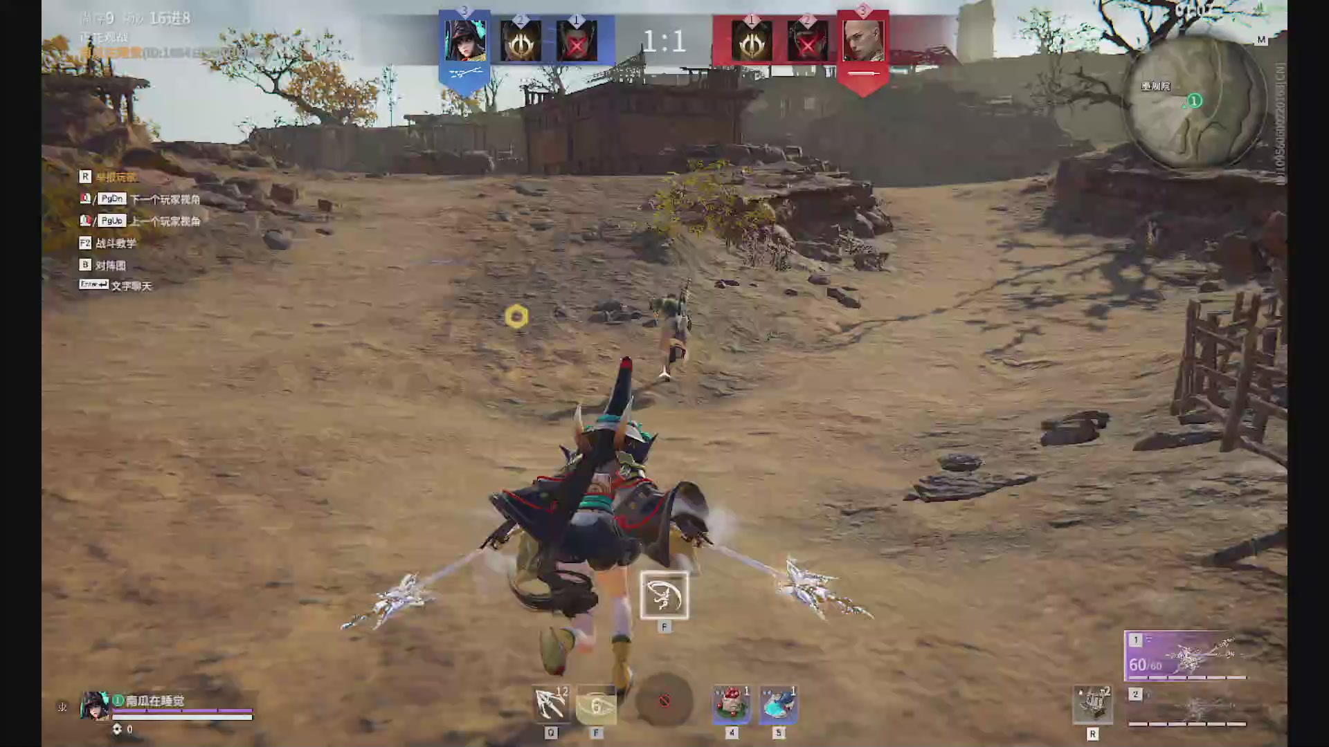 沉迷直播，无法自拔