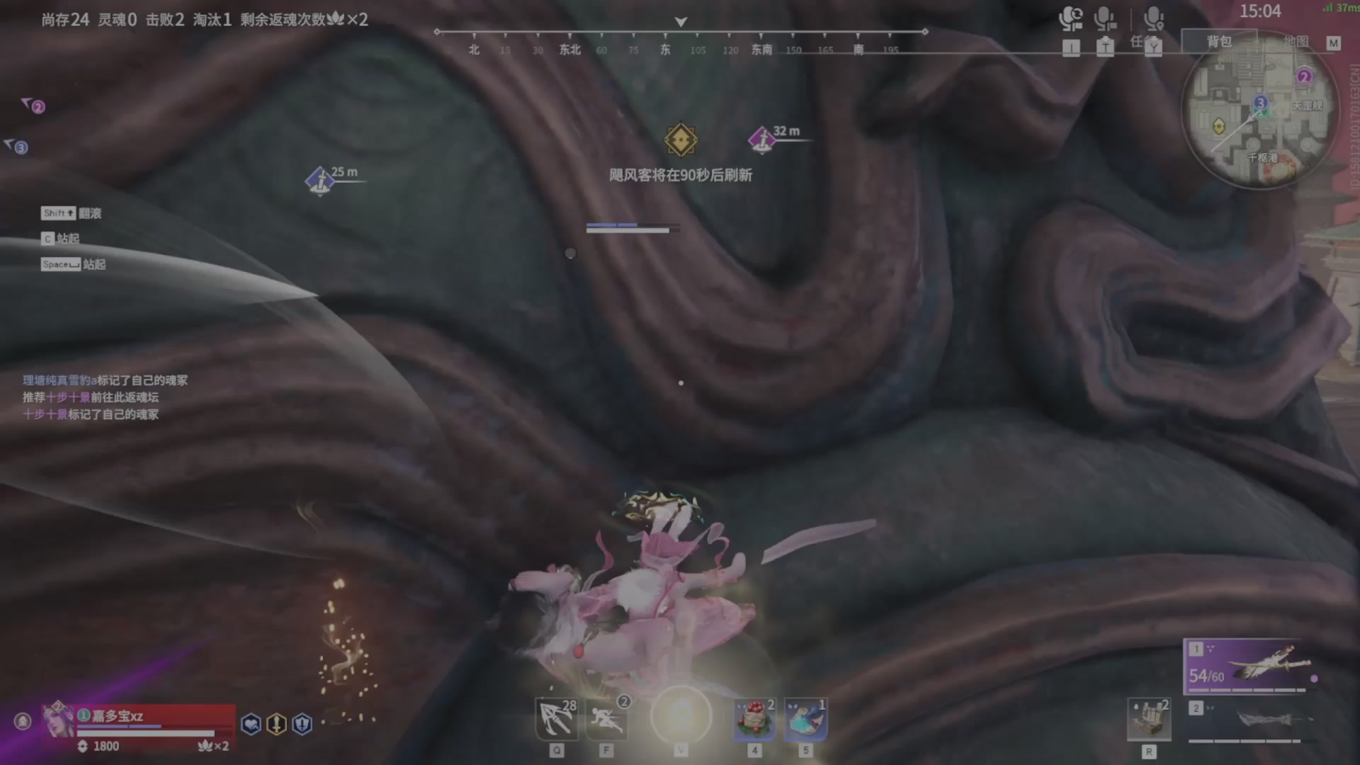 遇见.最好的你们！