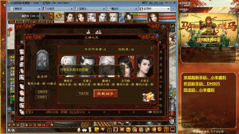 请你开心一点！