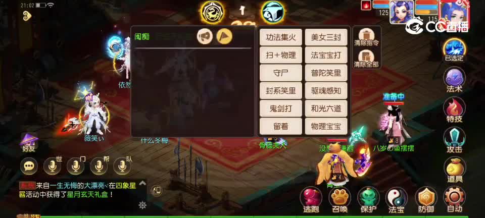 cc88a19fdbea1d775f36131965e6747e