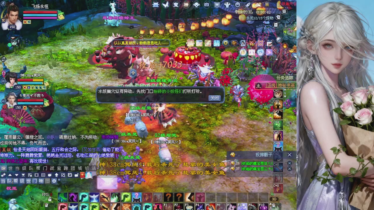 来都来了 点个关注吧