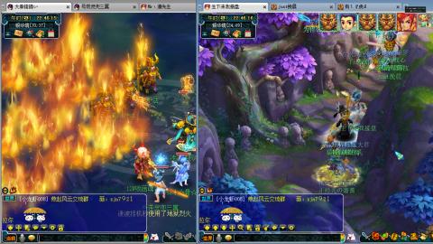 谛听广目快来吧！