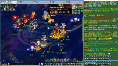 175凌波女魃日常